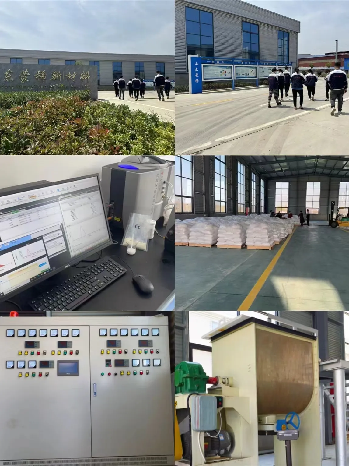 20240506174737 20240506174737